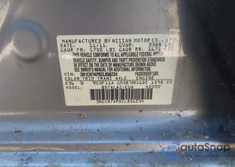 2012 Nissan Versa 1.6 S из США, поврежденный, VIN 3N1CN7AP0CL856234